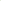 Mastiekboom (pistacia lentiscus)