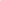 Mandarijn (Citrus reticulata)